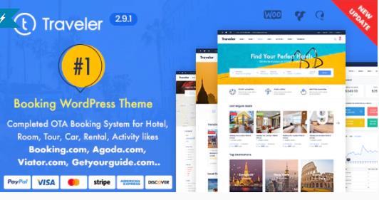 Traveler v3.2.9 – WordPress旅游线路主题
