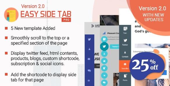 Easy Side Tab Pro v2.0.7 – 适用于WordPress的响应式浮动选项卡插件