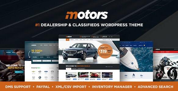 Motors v5.6.95（已汉化）+ Mobile App –分类WordPress主题