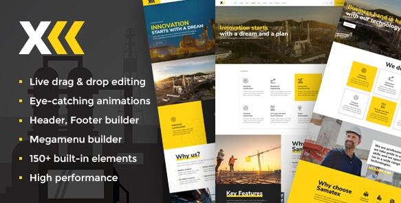 Samatex v3.9无限制版 – WordPress工业主题