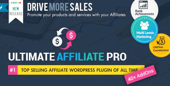 Ultimate Affiliate Pro v9.5.9.3（已汉化） – WordPress会员营销插件