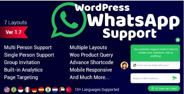 WordPress WhatsApp Support v2.5.3 无限制版（已汉化）