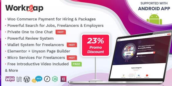 Workreap v3.5.1（已汉化） – WordPress自由市场和目录主题