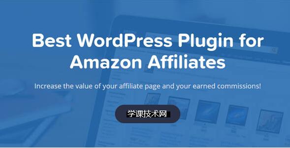 Amazon Affiliate for WordPress (AAWP) v5.1.0 无限制版（已汉化）