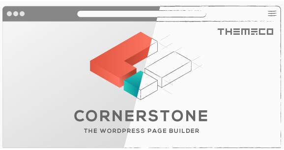 Cornerstone v7.9.6 无限制版 – WordPress页面生成器插件