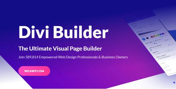 Divi Builder v4.27.5无限制版（已汉化） –  WordPress视觉页面生成器插件