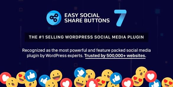 Easy Social Share Buttons v11.6.1 无限制版（已汉化） – WordPress 社交分享按钮插件