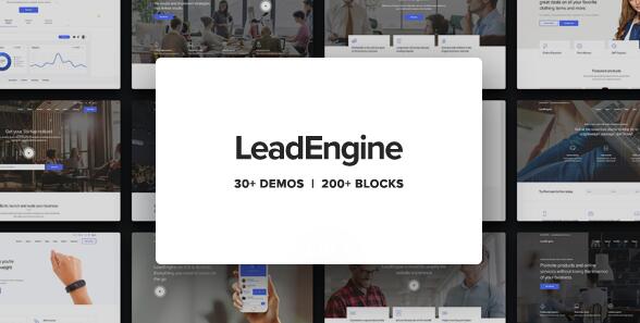 LeadEngine v5.7无限制版–WordPress多功能主题