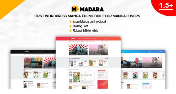 Madara v2.2.7.1无限制版（已汉化） – WordPress漫画主题