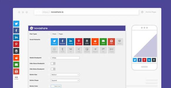 Novashare v1.7.0无限制版（已汉化）– WordPress社交分享插件