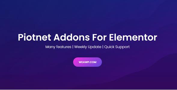 Piotnet Addons Pro For Elementor Pro v7.1.72（已汉化）