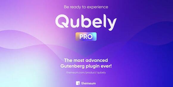 Qubely Pro v1.4.2无限制版（已汉化） – 终极WordPress Gutenberg插件