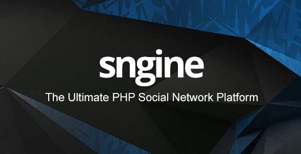 Sngine v4.5（已汉化） – 终极PHP社交网络平台