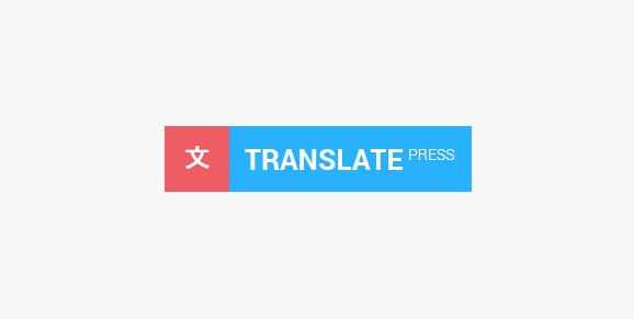 TranslatePress Pro v2.9.5 business v1.8.7（已汉化）+ Addons – WordPress多国语言插件