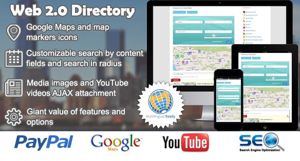 Web 2.0 Directory v2.10.12（已汉化） – WordPress Web 2.10.6 目录插件