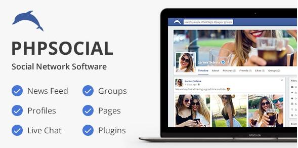 phpSocial v7.0.0无限制版–社交网络平台源码