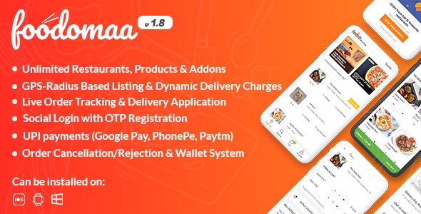 Foodomaa v3.5.0无限制版 – 多餐厅点餐，餐厅管理源码