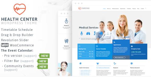 Healthcare v27无限制版 – WordPress医院诊所主题