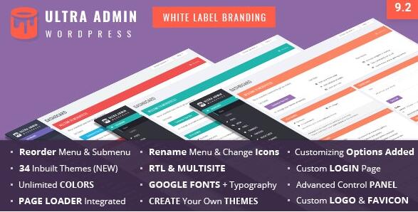 Ultra WordPress Admin Theme v11.7无限制版（已汉化） – WordPress后台美化插件