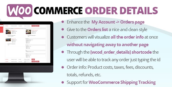 WooCommerce Order Details v2.9无限制版