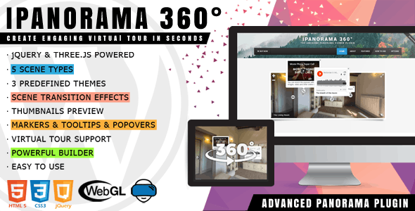 iPanorama 360° v1.9.2 – WordPress虚拟漫游插件