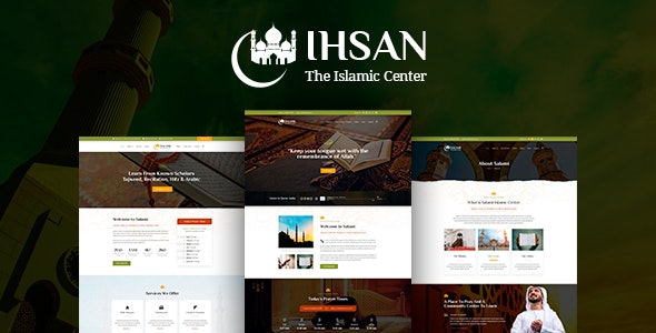 Ihsan v1.2.0 – WordPress主题