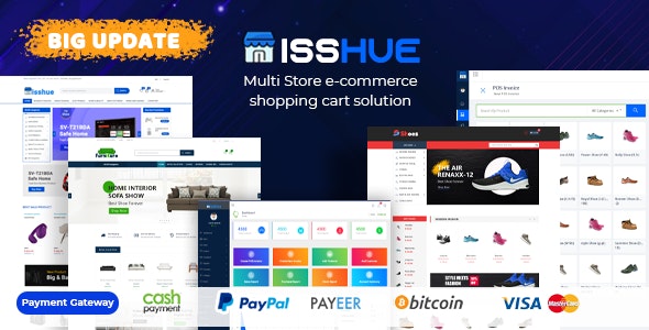 Isshue v5.0 无限制版（已汉化） – 多店电子商务购物车解决方案