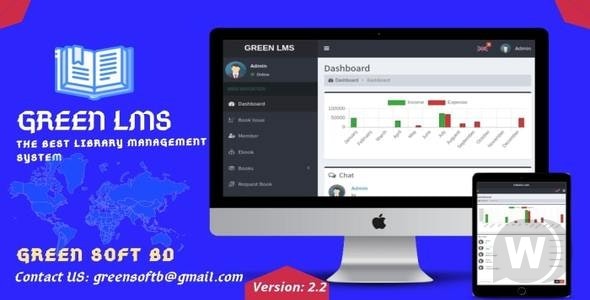 Green LMS v2.6无限制版 – 图书馆管理系统