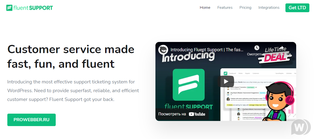 Fluent Support Pro v2.4.7 – WordPress 帮助系统插件
