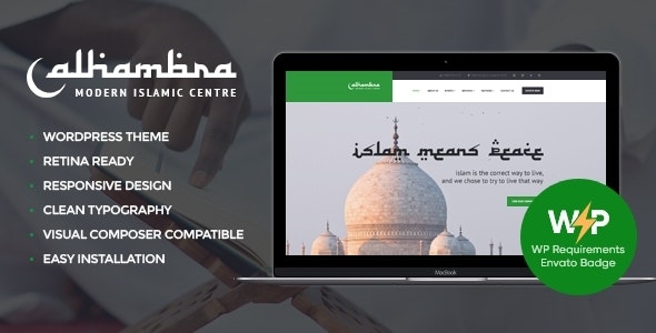 Alhambra v1.1.13 – 伊斯兰中心 WordPress 主题 + RTL
