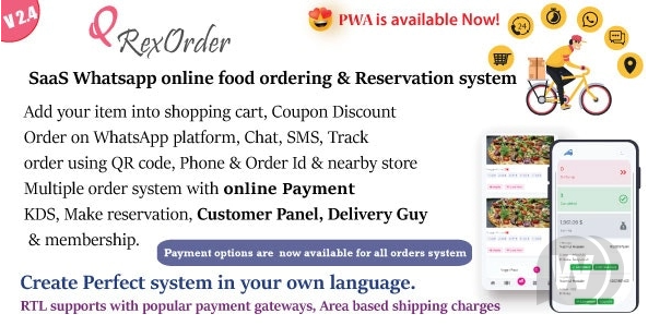 QrexOrder v3.4.1（已汉化86%） – SaaS QR 多家餐厅/WhatsApp 在线订购/预订系统