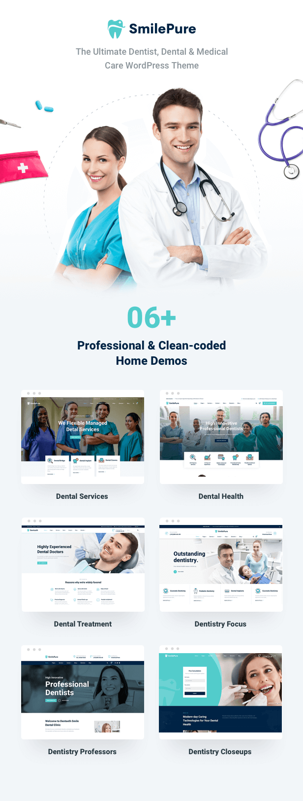 SmilePure v1.9.0 – WordPress 牙科诊所主题