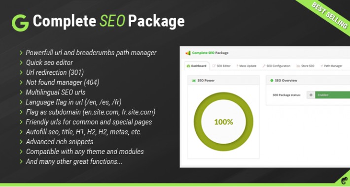 Complete SEO Package v7.4.2 – OpenCart最佳seo插件
