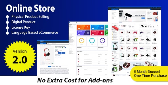 Online Store v4.1 – 基于订阅的多供应商电子商务平台