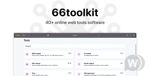 66toolkit v51.0.0（已汉化） – 终极 Web 工具系统 (SAAS)