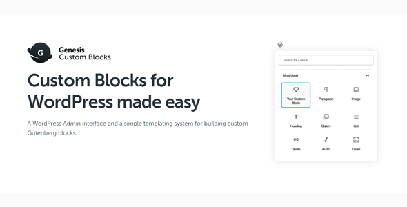 Genesis Custom Blocks Pro v.1.7.1