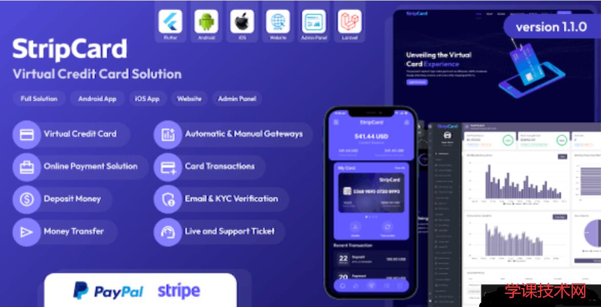 StripCard v3.9.0 – Virtual Credit Card Solution