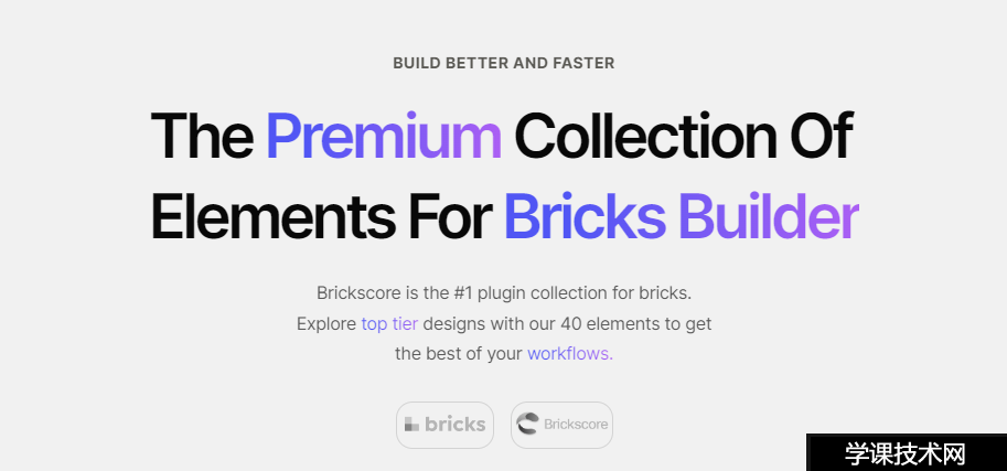 Next Bricks (Brickscore) v3.0.2