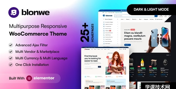 Blonwe v1.3.5 – 多用途 WooCommerce 主题