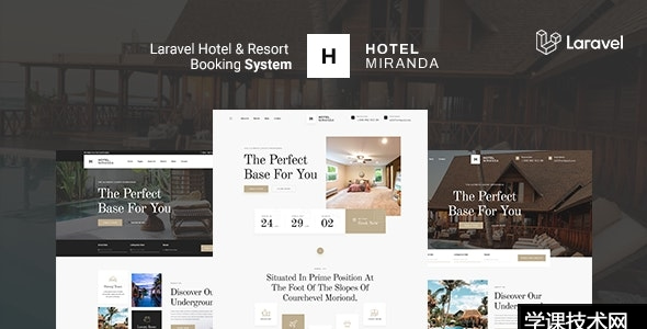 Miranda v1.42.5 – Laravel Hotel & Resort 多语言预订系统