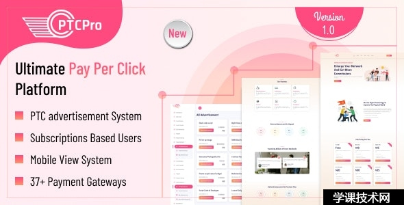 PTC Pro v2.0 – 完整的按点击付费平台