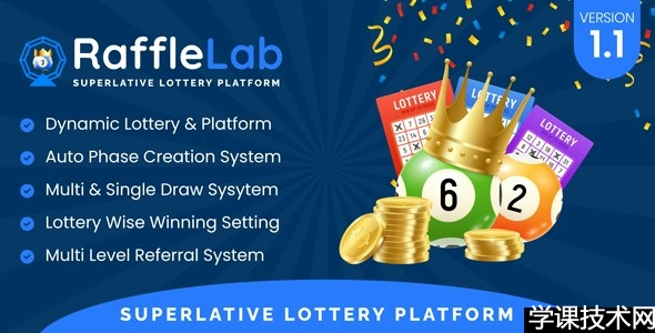 RaffleLab v2.1（已汉化95%） – 顶级Lottery 平台