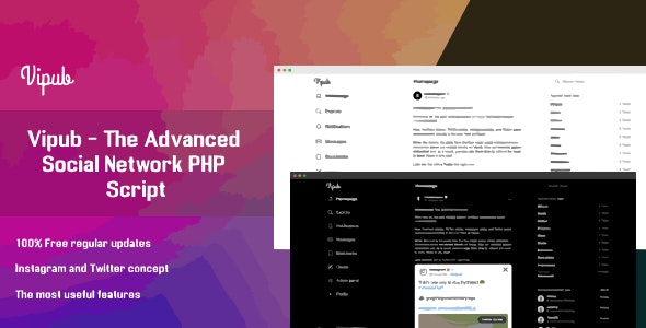 Vipub V1.3 – 高级社交网络 PHP源码
