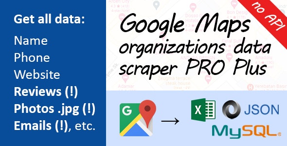 Google Maps Data Scraper PRO plus v1.20.0 – Google 地图的专业数据抓取器