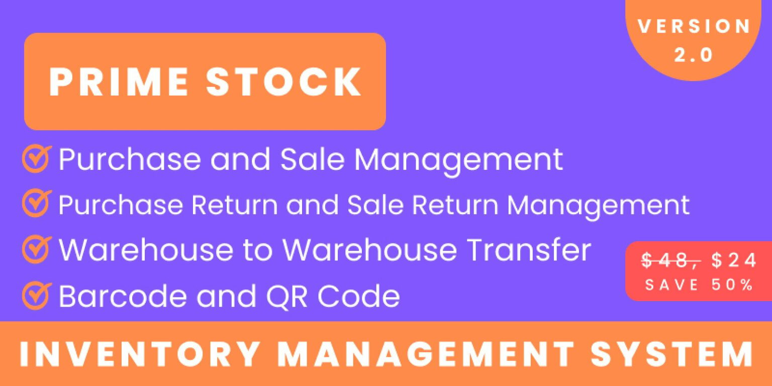 PrimeStock v2.0 – 库存管理软件